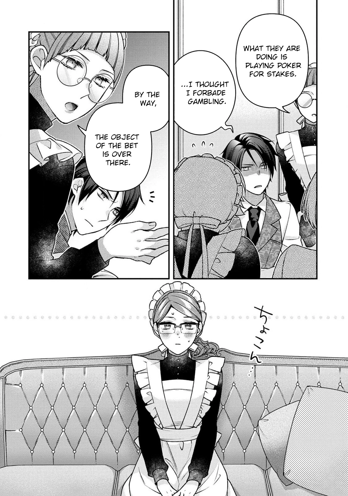 White Marriage Is the Best — The Oppressed Lady Becomes a Wife-Maid Chapter 3 Page 22
